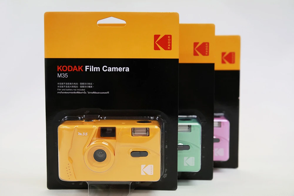Kodak M35 Film Camera Non-Disposable Original Retro Film Machine Manual Replaceable Reusable Film Camera With Flash Function