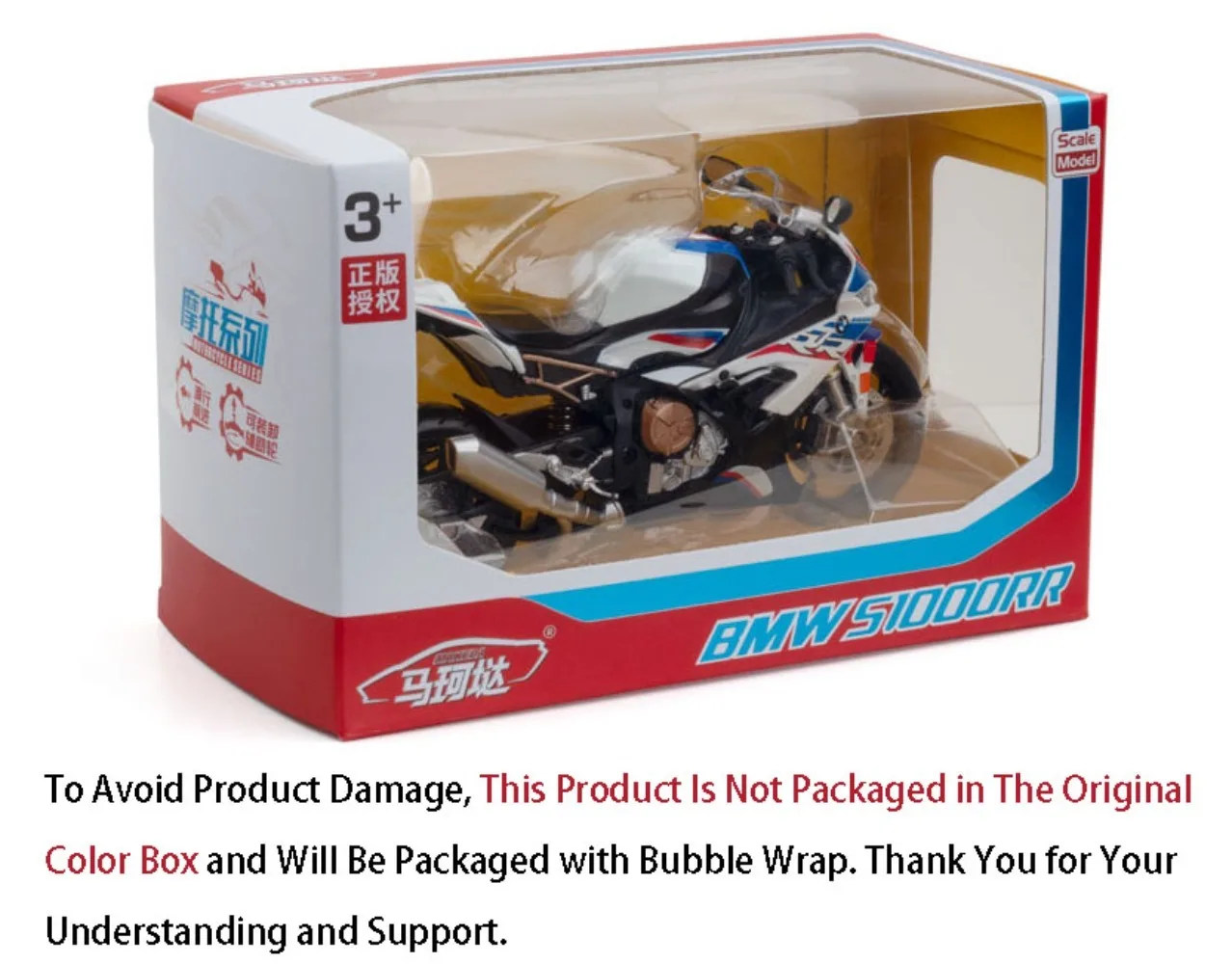 Scale 1:12 BMW S1000RR Honda CBR1000RR Alloy Diecast Motorcycle Car Miniature Model Toys Wheel Steering Vehices for Boys Gifts