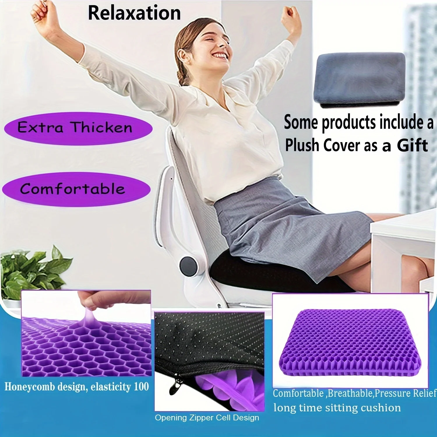 1pc Thickened Honeycomb Design Gel Seat Cushion,Breathable, Non-slip, Plush Cover, Suitable for Office Chairs, Cars, Wheelchairs