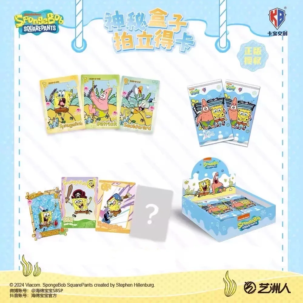 Original Box KABAO SpongeBob SquarePants Card Mysterious Box Polaroid Card Full Box One Yuan Card Pack Anime Peripheral