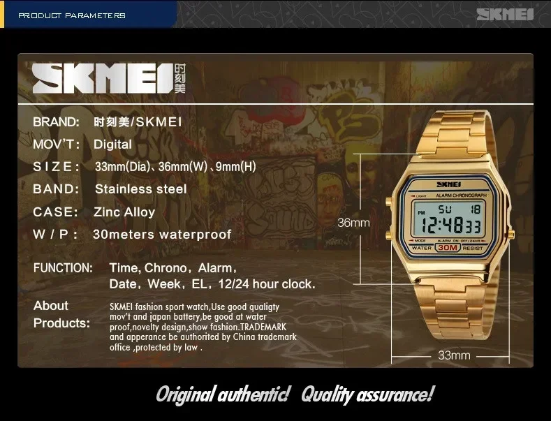 SKMEI 1123 Digital Sports Watch for Men Luxury Stainless Steel Electron Waterproof Mens Wristwatches Clock 1328 Reloj Hombre