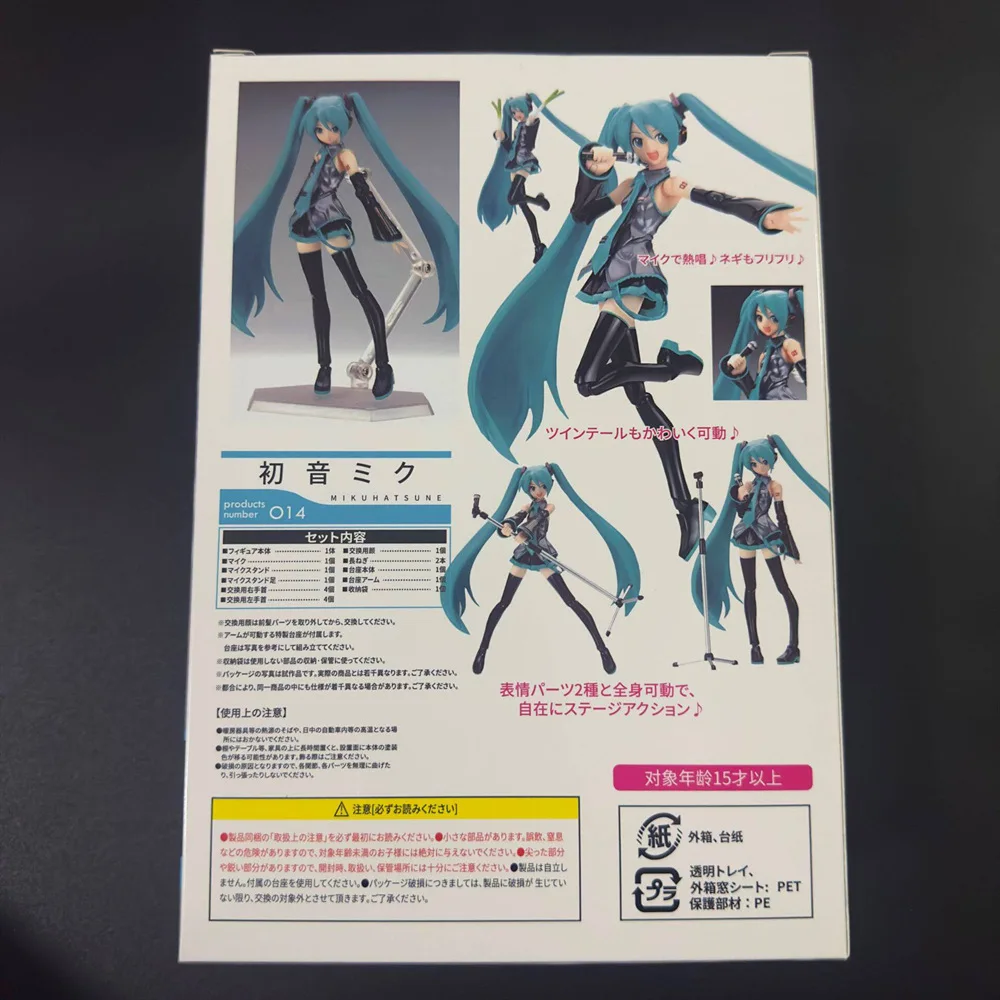Hatsune Miku 2026 New Anime Girl Figure Figma 014 Virtual Singer Miku Joint Movable Model Statue Toys Doll