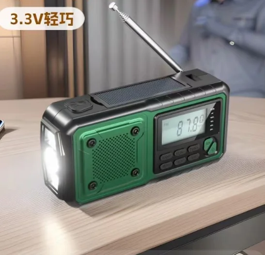 Multifunction Emergency Crank Power Station Radio - FM/AM/SW Portable with Power Bank Camping Torch Reading Lamp - Disaster Prep