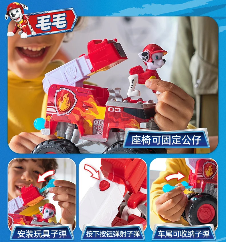 Original Paw Patrol Boomer Roxi Rescue Wheels BIG WHEELED TOY TRUCK with Collectible Action Figure Kids Toys for Boys & Girls