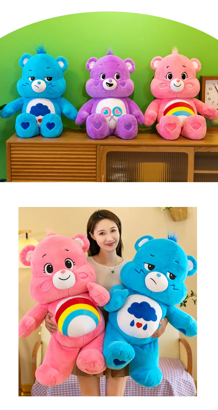 30CM Carebears Kawaii Rainbow Bear Plush Toy Lovely Anime Colorful Bear Stuffed Doll Room Decor Lovely Bear Birthday Gift