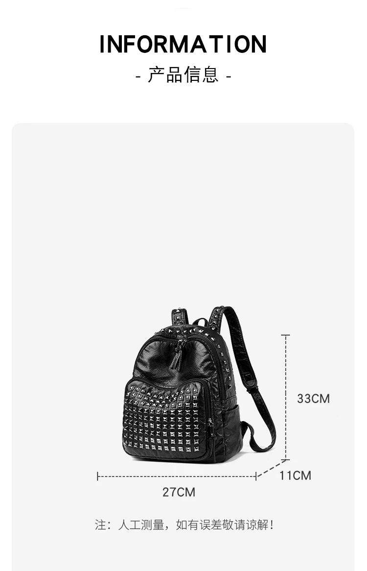 2025 New Super Cool Rivets Soft PU Fashion Backpacks Solid Zipper Large Capacity High Quality Designer Style Backpacks for Women