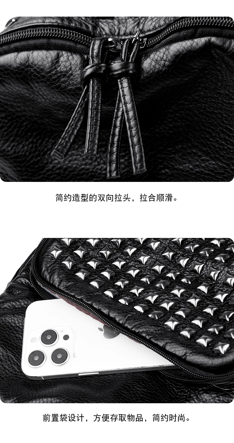 2025 New Super Cool Rivets Soft PU Fashion Backpacks Solid Zipper Large Capacity High Quality Designer Style Backpacks for Women