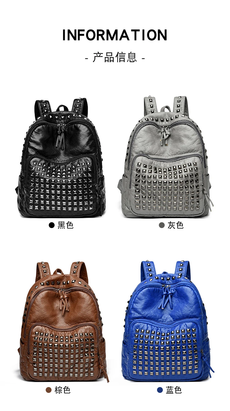 2025 New Super Cool Rivets Soft PU Fashion Backpacks Solid Zipper Large Capacity High Quality Designer Style Backpacks for Women
