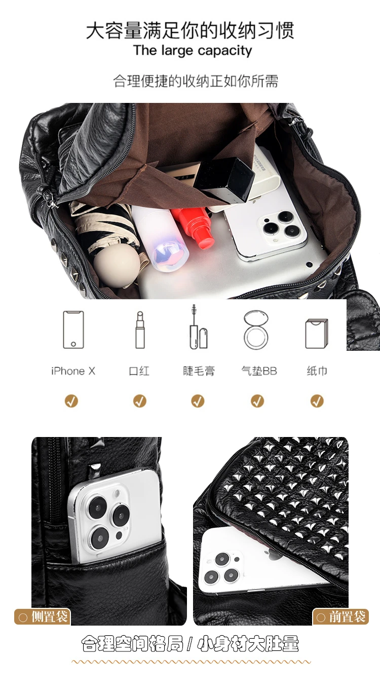 2025 New Super Cool Rivets Soft PU Fashion Backpacks Solid Zipper Large Capacity High Quality Designer Style Backpacks for Women