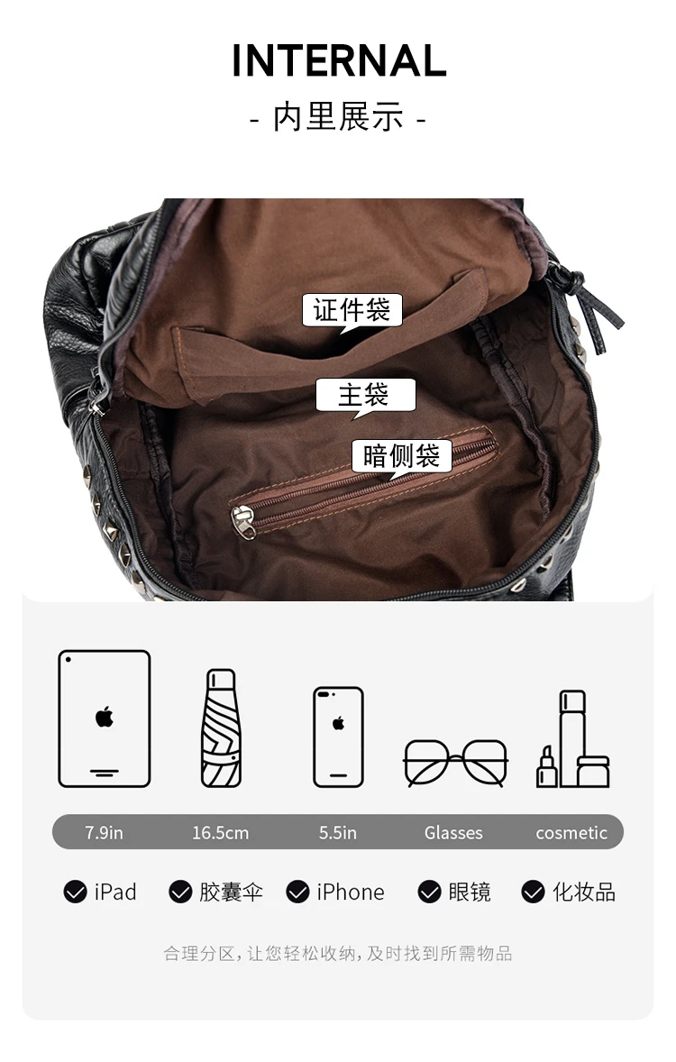 2025 New Super Cool Rivets Soft PU Fashion Backpacks Solid Zipper Large Capacity High Quality Designer Style Backpacks for Women
