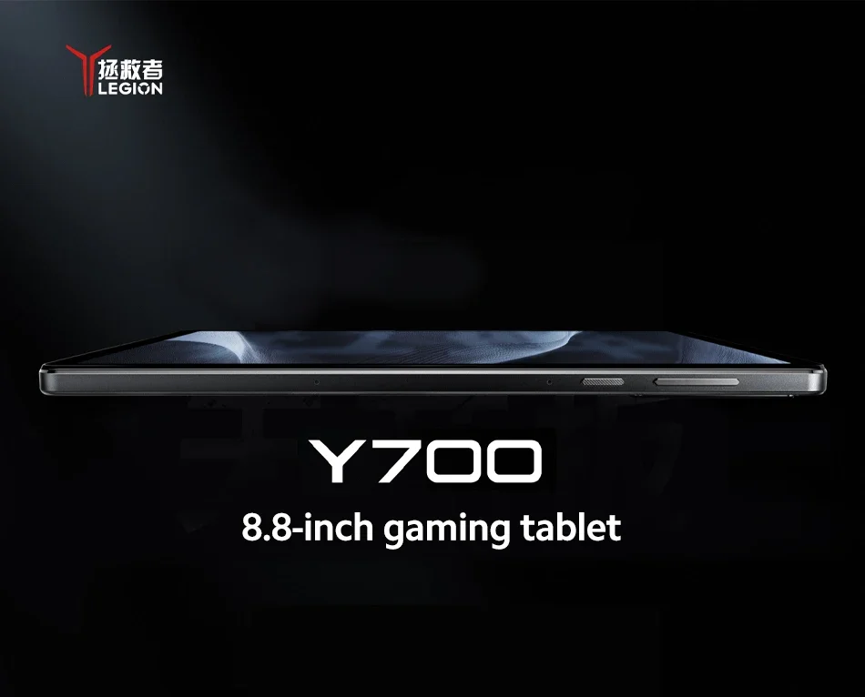 Lenovo LEGION Y700 2025 Tablet Original Global ROM 8.8-Inch 2K 165Hz Display Snapdragon 8 Gen 3 WIFI 7 Android 6550mAh Pad PC