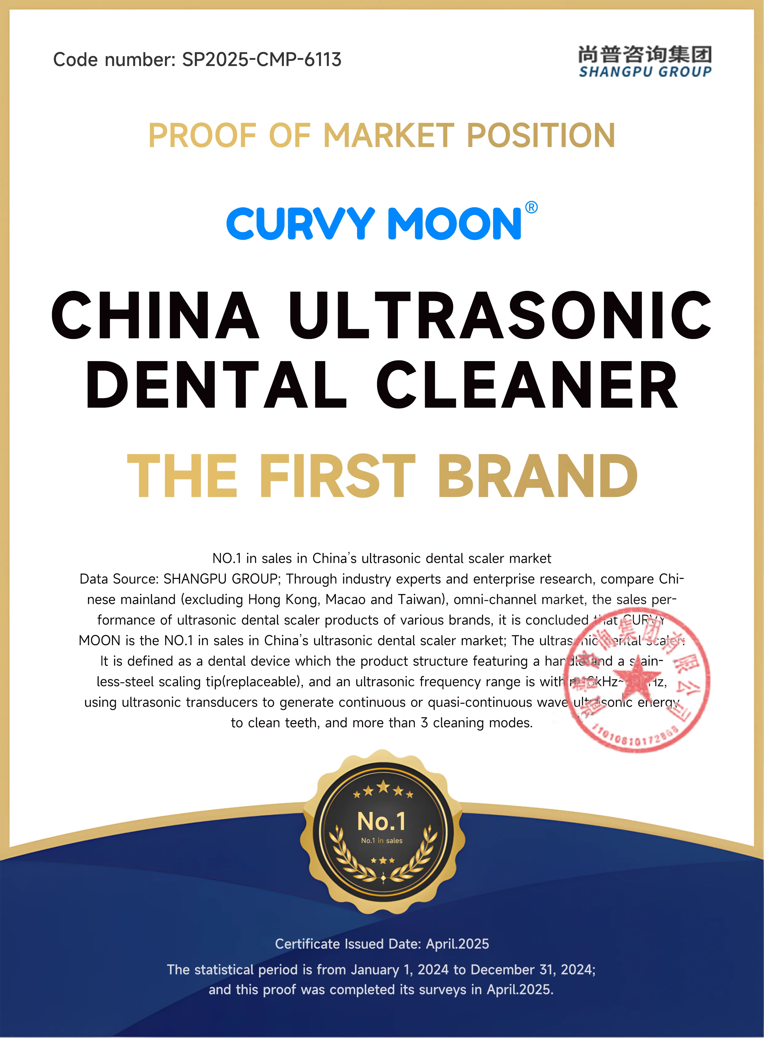 6600W Ultrasonic Electric Dental Scaler for Teeth Plaque Remover UV Disinfection Dental Tartar Calculus Tooth Cleaner