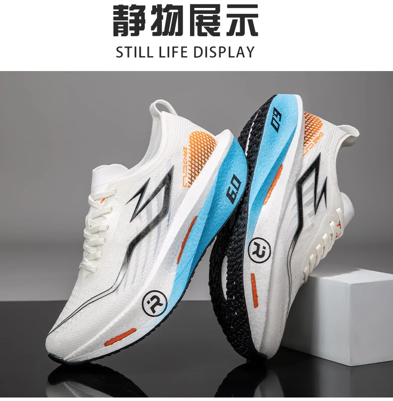 Running Shoes Carbon Board Profession Marathon Men Sports Breathable Lightweight Women's Comfortable Athletic Nonskid Sneakers