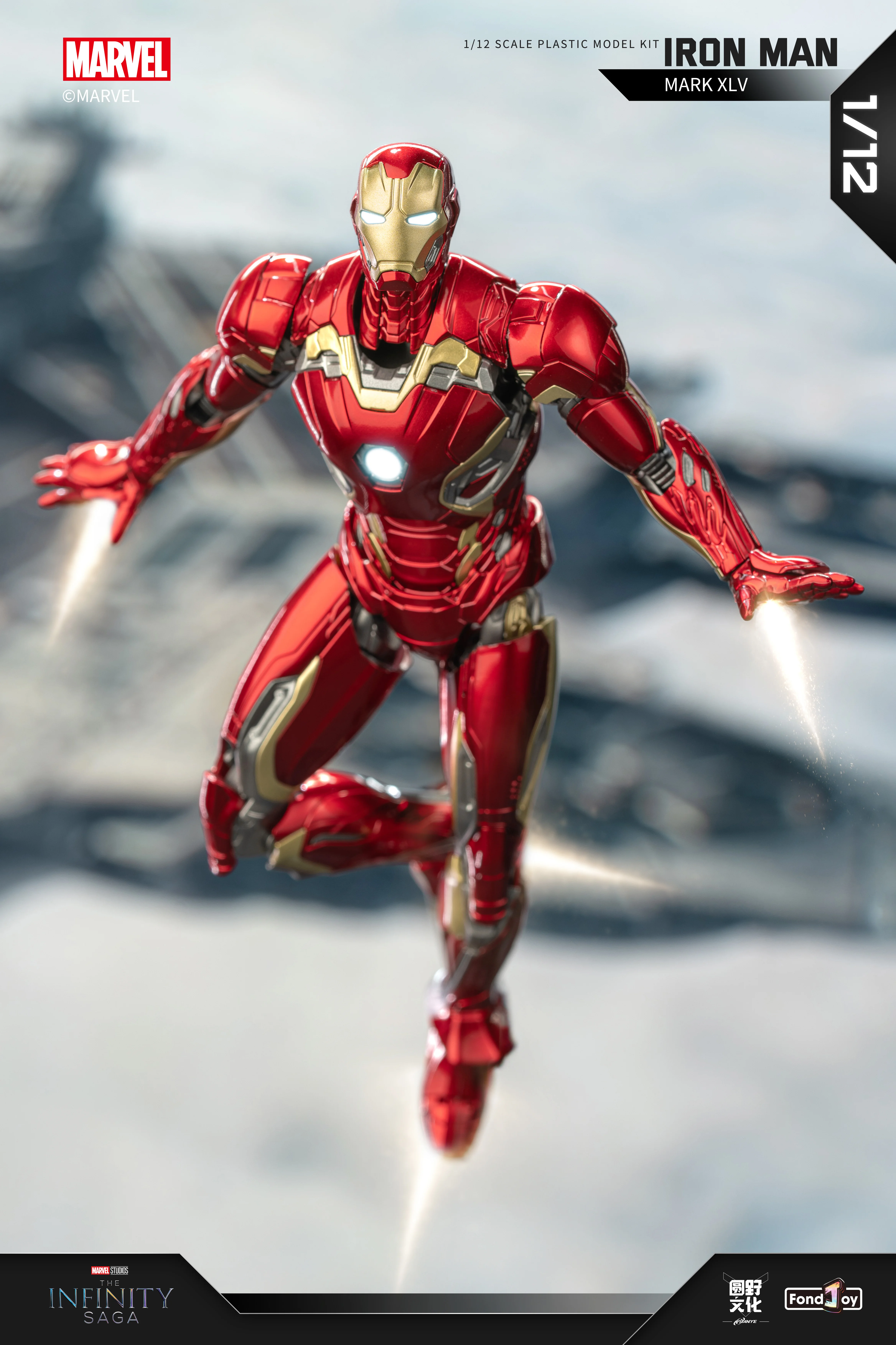 15.5CM Fondjoy Original MK45 Iron Man 1/12 Mark45 Avengers:Age of Ultron Vibranium Assembled Action Figure Collect Toy Gift
