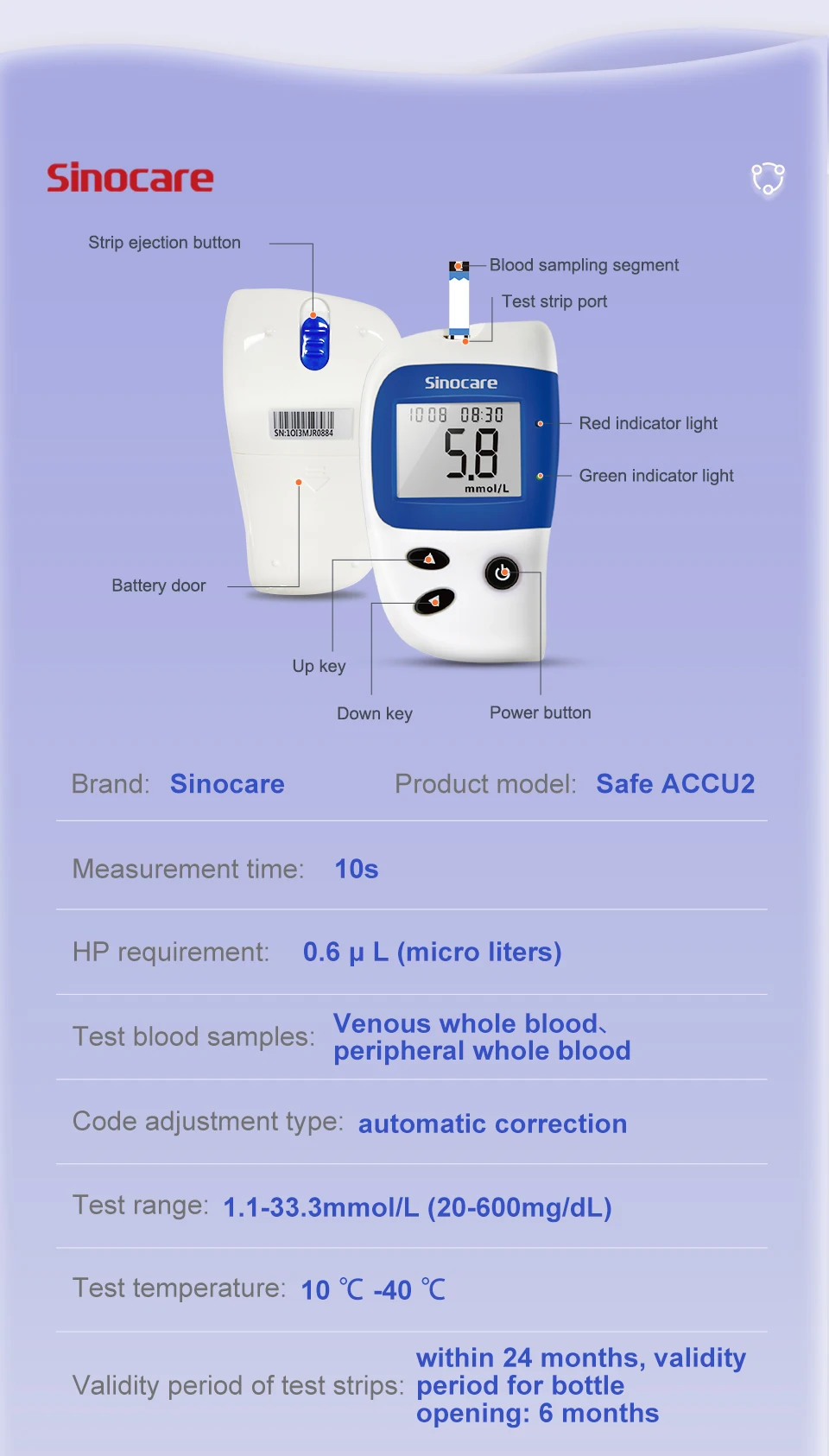 Sannuo Sinocare Safe ACCU2 Blood Glucose Meter Blood Sugar Test Kit Diabetes Home Glucometer with 50pcs Strips or Only Strips