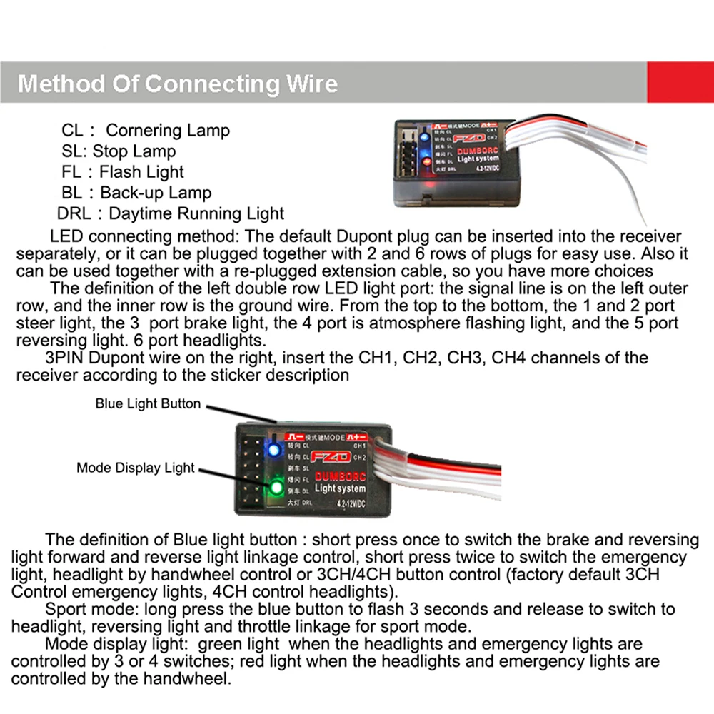 DUMBORC 2.4GHz Receiver P6F P6F(G) P6DC P6DC(G) P4FM(G) P4FM P6FP P10F P10F(G) Receiver with Gyro/without Gyro For RC Car Boat