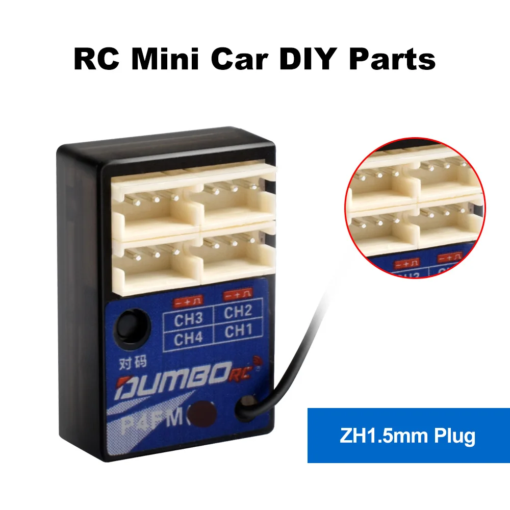 DUMBORC 2.4GHz Receiver P6F P6F(G) P6DC P6DC(G) P4FM(G) P4FM P6FP P10F P10F(G) Receiver with Gyro/without Gyro For RC Car Boat