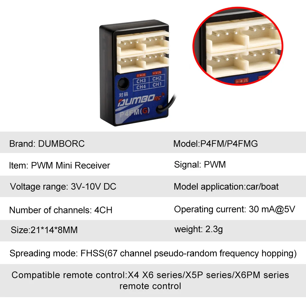 DUMBORC 2.4GHz Receiver P6F P6F(G) P6DC P6DC(G) P4FM(G) P4FM P6FP P10F P10F(G) Receiver with Gyro/without Gyro For RC Car Boat