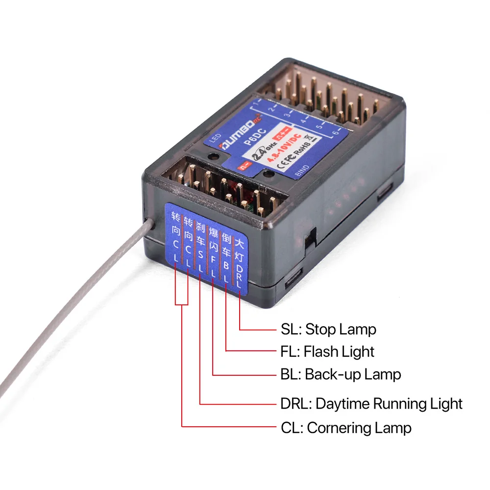 DUMBORC 2.4GHz Receiver P6F P6F(G) P6DC P6DC(G) P4FM(G) P4FM P6FP P10F P10F(G) Receiver with Gyro/without Gyro For RC Car Boat