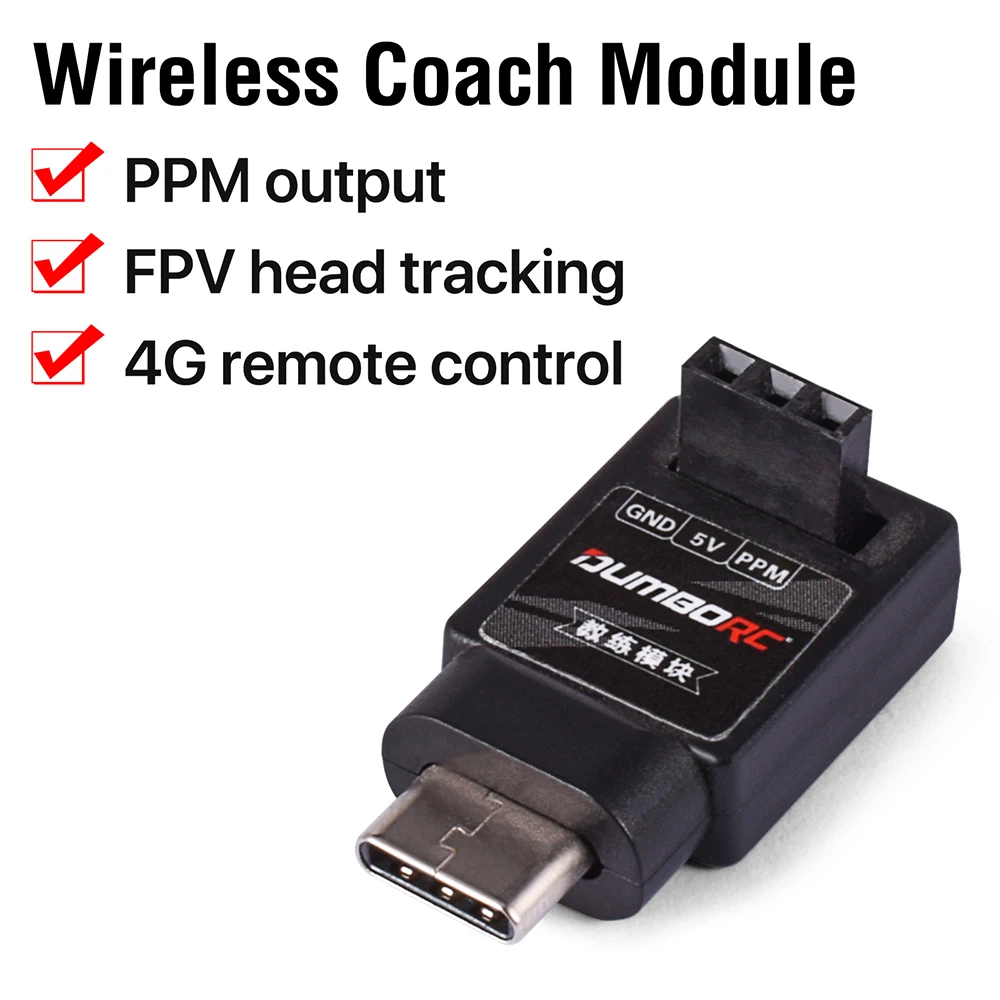 DUMBORC 2.4GHz Receiver P6F P6F(G) P6DC P6DC(G) P4FM(G) P4FM P6FP P10F P10F(G) Receiver with Gyro/without Gyro For RC Car Boat