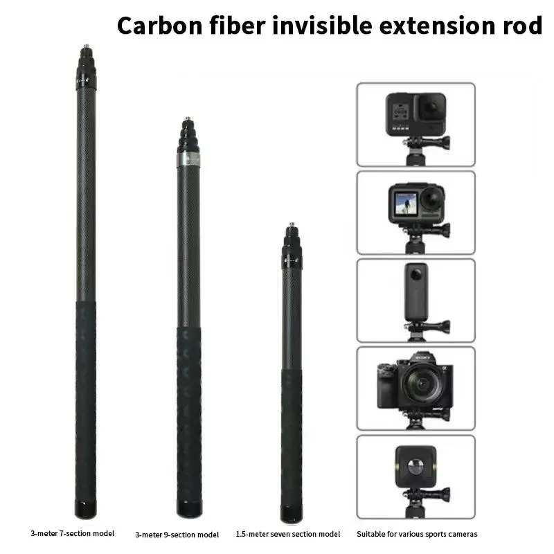 Carbon Fiber Selfie Stick Camera Extension Ultra Long Invisible Extension Stick Selfie Stick