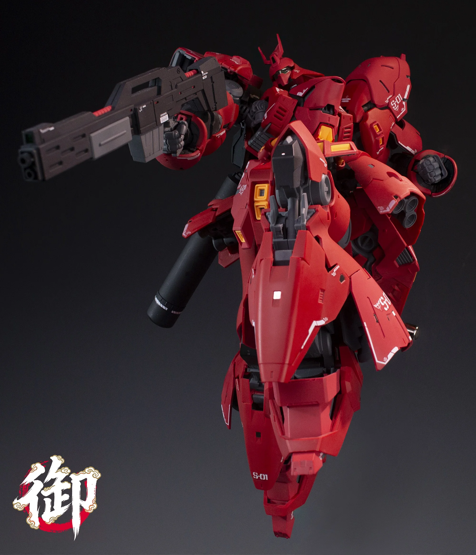 【In Stock】YUSHANFANG Model Amplified RG SAZABI Action Figures MSN-04 Anime Figure 1/100 Scale Assembly Model Kit Plastic Toys