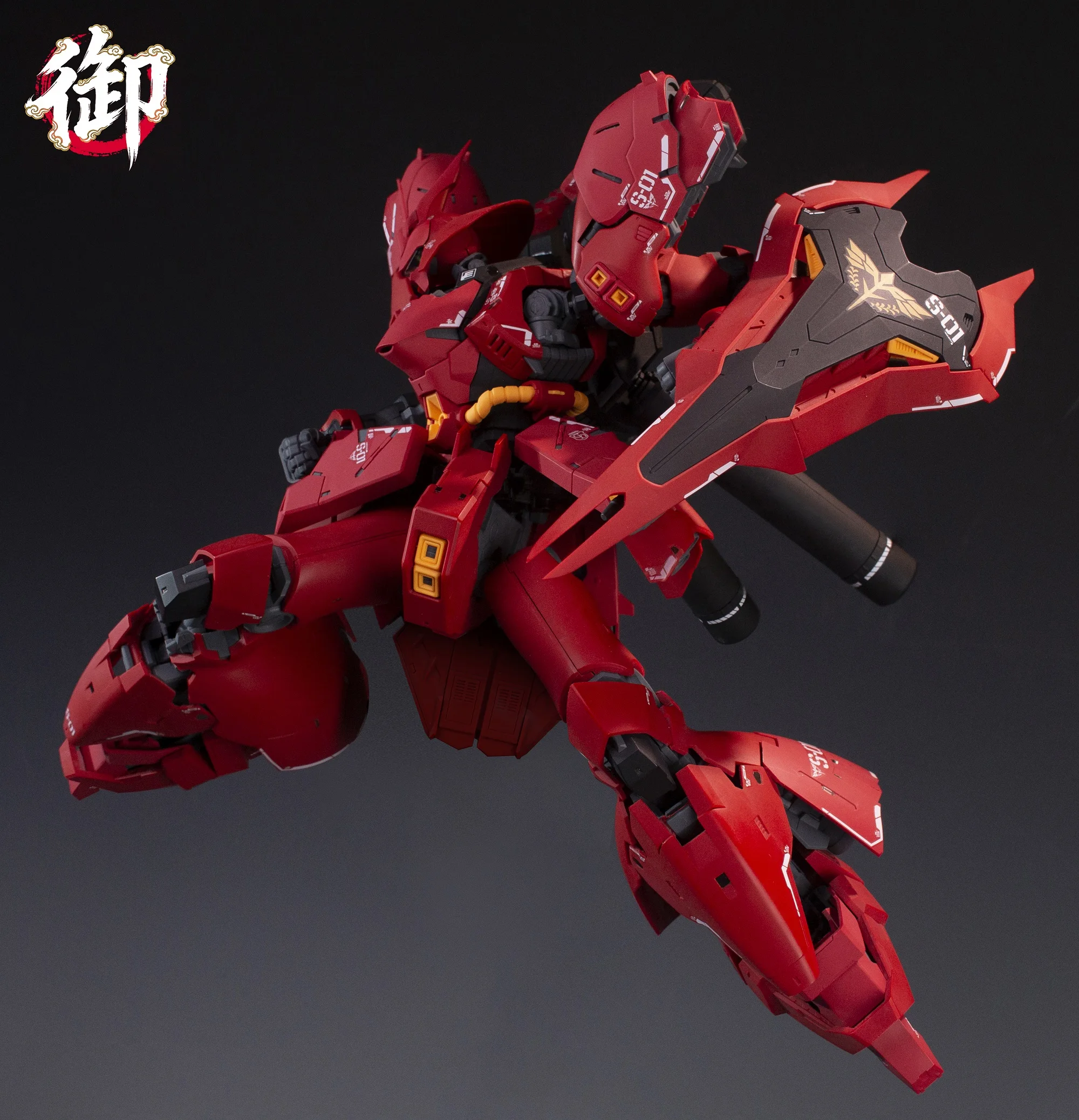 【In Stock】YUSHANFANG Model Amplified RG SAZABI Action Figures MSN-04 Anime Figure 1/100 Scale Assembly Model Kit Plastic Toys