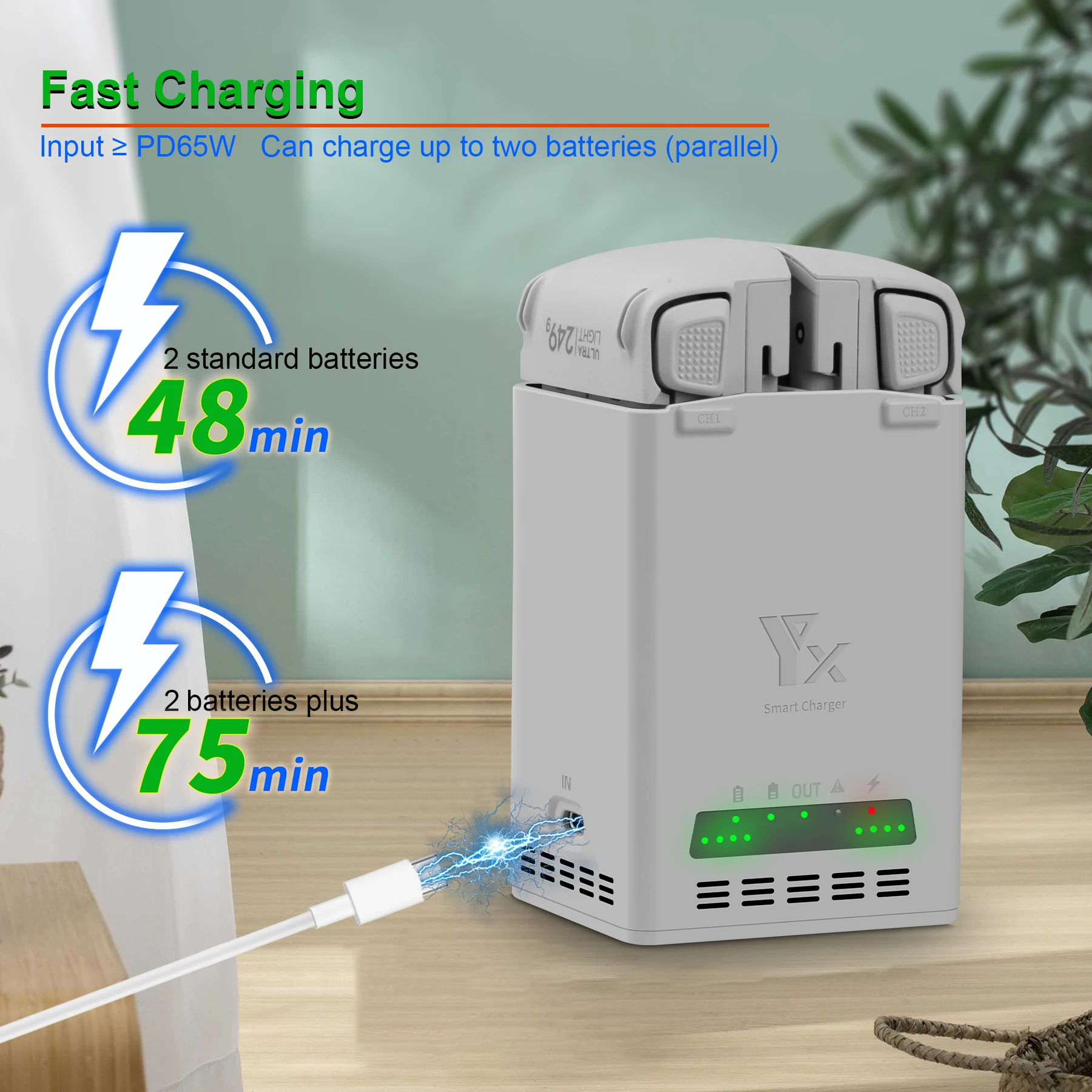 65W Intelligent Battery Charger for DJI Lito 1/Lito X1 Drone Battery Charger Accessory
