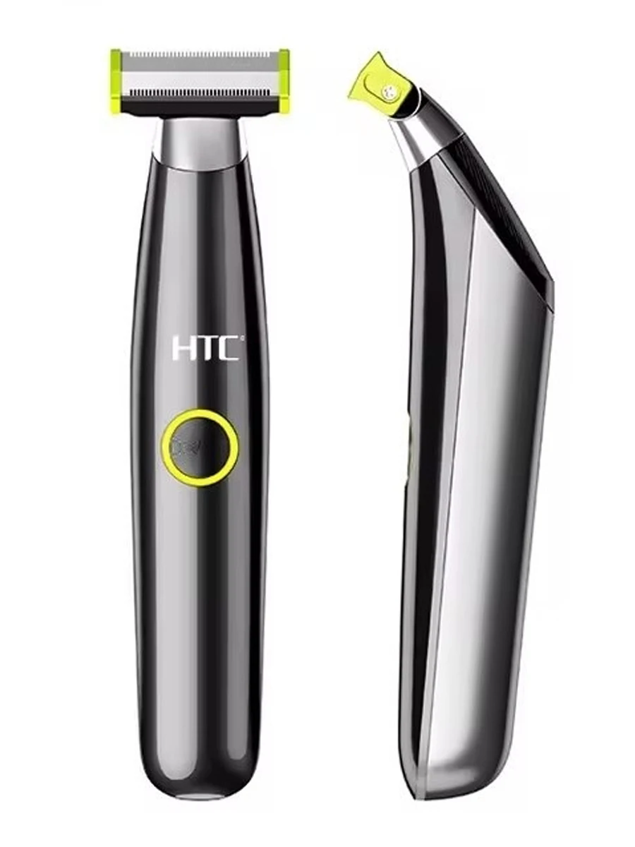 HTC Men's Electric Groin Hair Trimmer Pubic Hair Trimmer Body Grooming Clipper for Men Bikini Epilator Rechargeable Shaver Razor