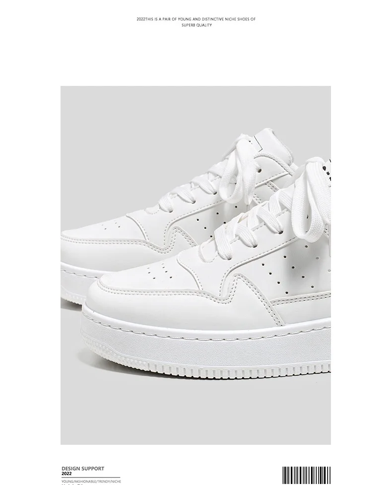 Spring and Summer Men's Shoes, New Breathable Sneakers, Men's Trendy and Versatile Thick-Soled White Shoes, Sports and Casual Shoes