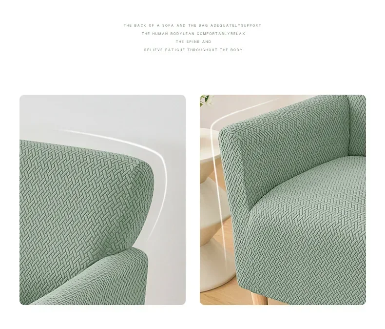 Jacquard Tub Sofa Cover Elastic Single Club Chair Slipcovers Stretch Spandex Armchair Covers for Bar Counter Living Room