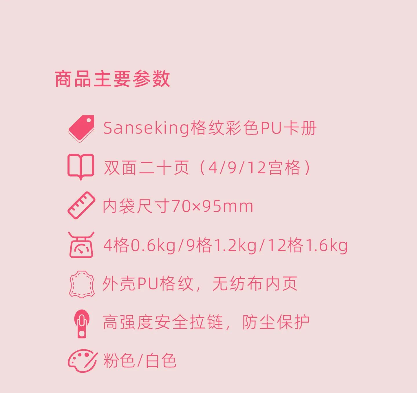 For Pokemon Premium Zipper 4/9/12 Pocket PU Card Binder Aesthetic Pink White Album for Pokemon Cards Game Collection Fan Photos