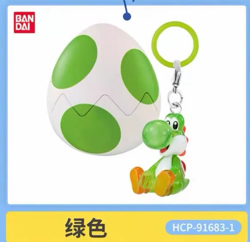 Bandai Gashapon Yoshi Super Mario Pendant Colorful Collectible Transparent Anime Figure Collection For Adult Hobby Collectors