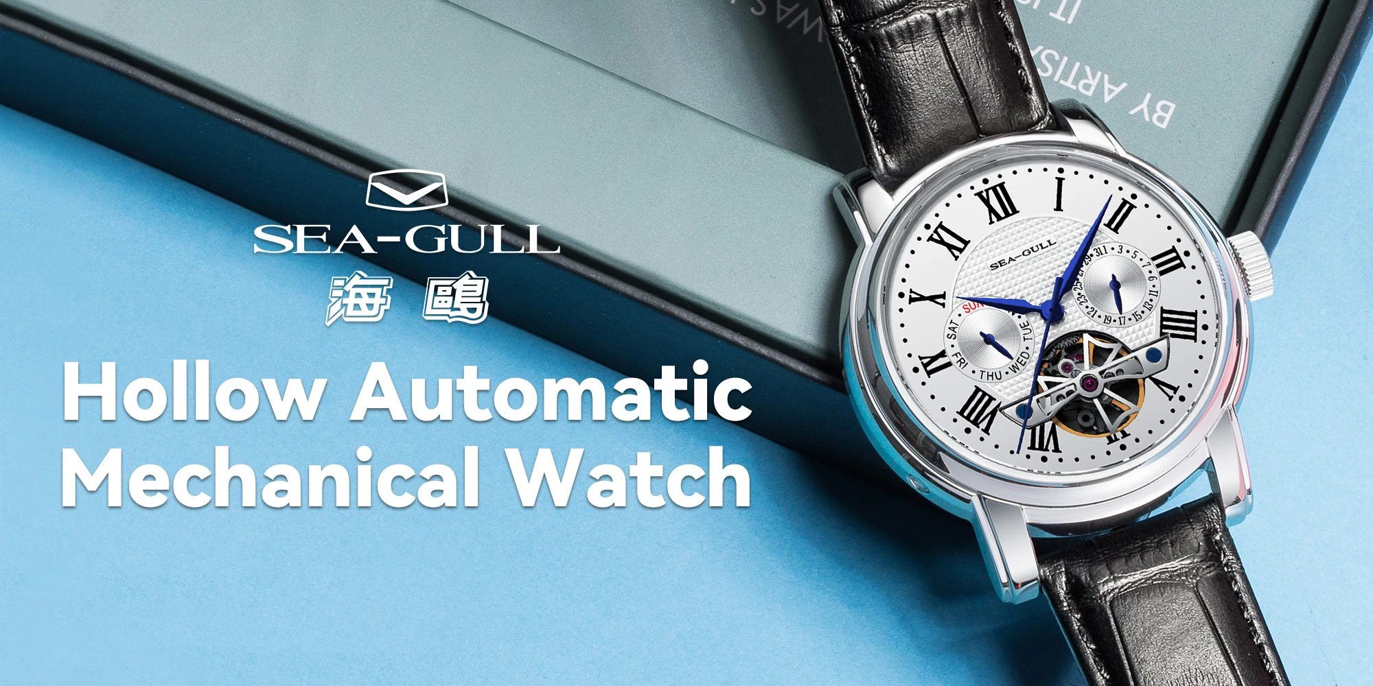 2026 New Seagull Men's Watch Automatic Mechanical Wristwatch Multi-Function Hollow Flywheel Business Simple Watch D819.622