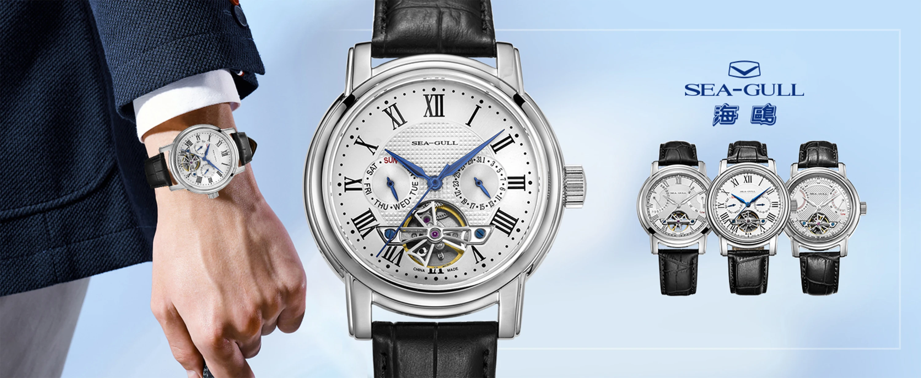 2026 New Seagull Men's Watch Automatic Mechanical Wristwatch Multi-Function Hollow Flywheel Business Simple Watch D819.622