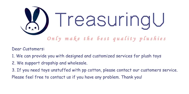 TreasuringU 2026 New Azure Game Plush Toys Cartoon Cute Soft Stuffed Dolls Plushie Birthday New Year Gifts