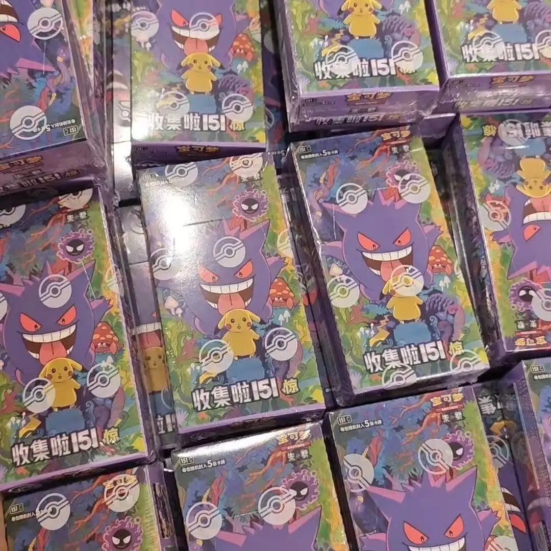 PokéMon Ptcg Game Collectible Cards Simplified Chinese Zhu Zi 151 Series Gengar Ponyta Trading Cards Collection Hobby Toy Gift