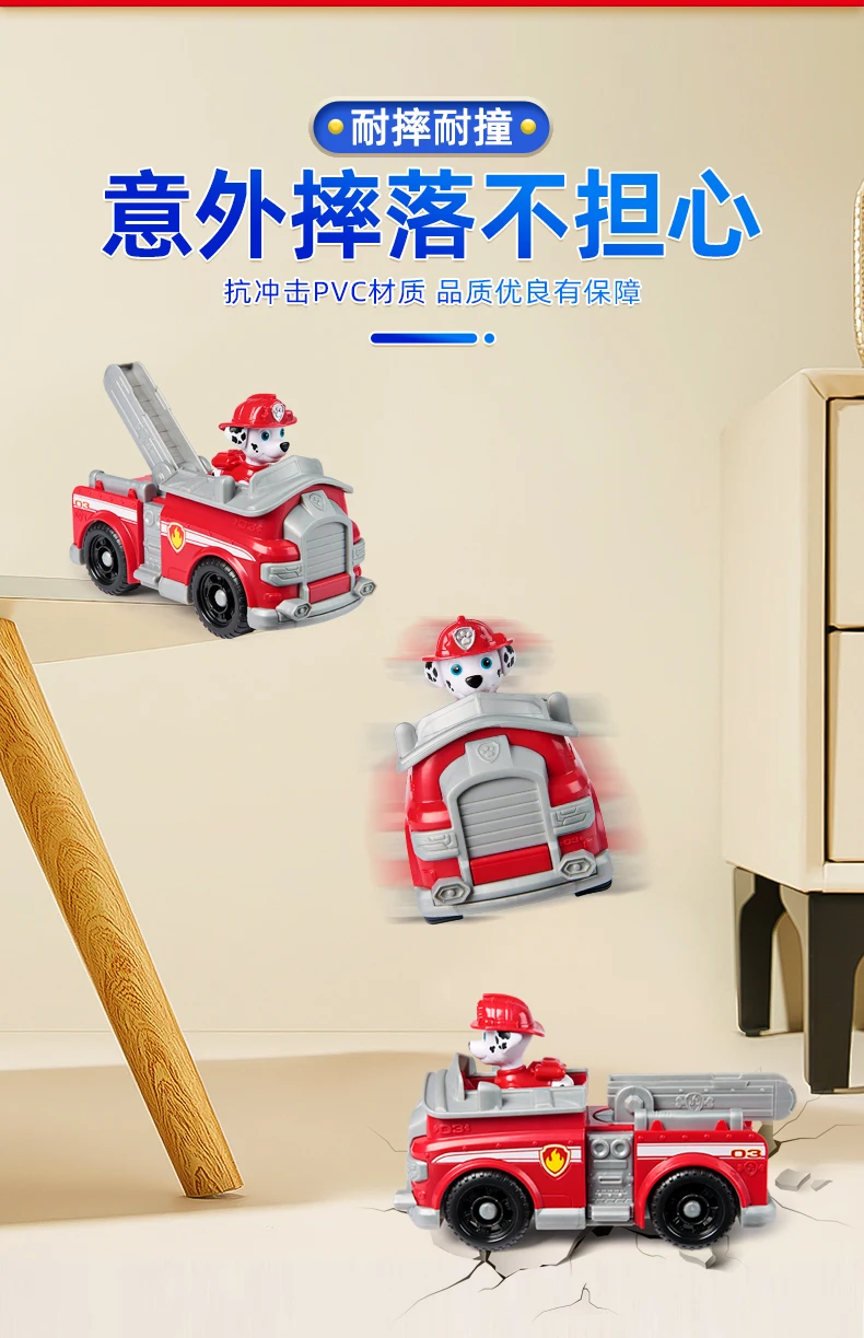 New Original PAW PATROL Vehicle Car Ryder Tracker Everest Chase Rex Skye Rocky Marshall Zuma Action Figure Toy Kid Birthday Gift