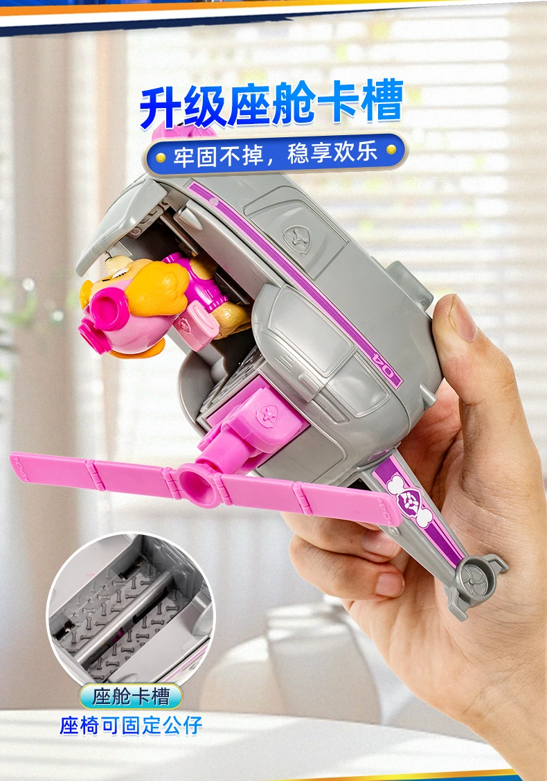 New Original PAW PATROL Vehicle Car Ryder Tracker Everest Chase Rex Skye Rocky Marshall Zuma Action Figure Toy Kid Birthday Gift