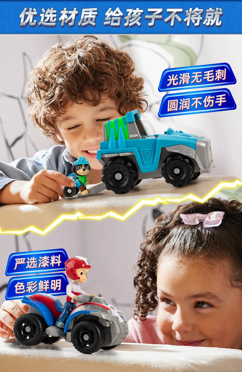 New Original PAW PATROL Vehicle Car Ryder Tracker Everest Chase Rex Skye Rocky Marshall Zuma Action Figure Toy Kid Birthday Gift