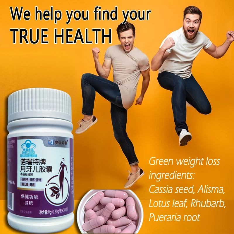 100% Herbal Natural Cassia Seed & Alisma Pills, Detox Slim, Metabolism Booster, Burn Fat, Vegan & NO SIDE EFFECT