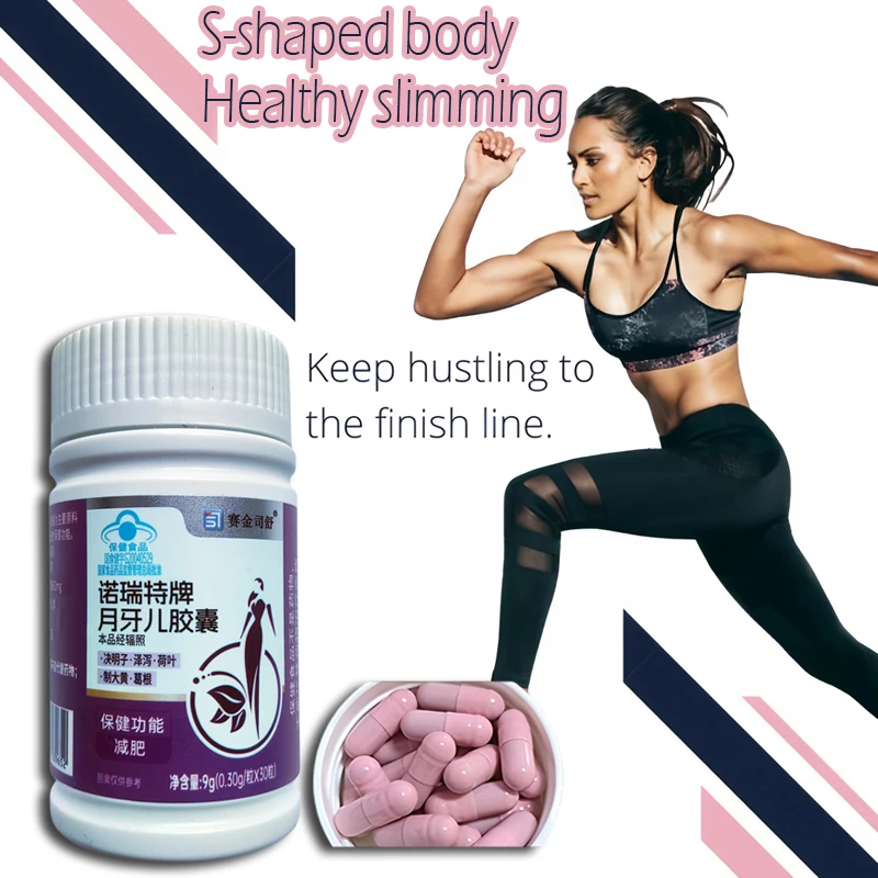 100% Herbal Natural Cassia Seed & Alisma Pills, Detox Slim, Metabolism Booster, Burn Fat, Vegan & NO SIDE EFFECT