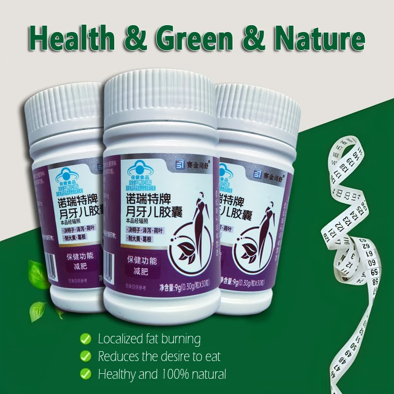 100% Herbal Natural Cassia Seed & Alisma Pills, Detox Slim, Metabolism Booster, Burn Fat, Vegan & NO SIDE EFFECT