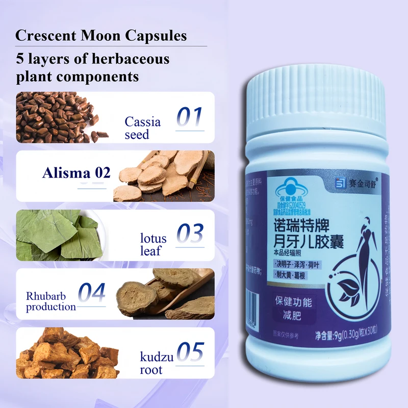 100% Herbal Natural Cassia Seed & Alisma Pills, Detox Slim, Metabolism Booster, Burn Fat, Vegan & NO SIDE EFFECT