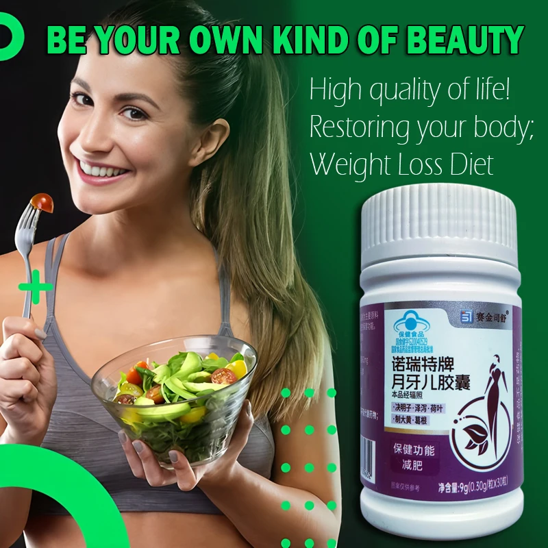100% Herbal Natural Cassia Seed & Alisma Pills, Detox Slim, Metabolism Booster, Burn Fat, Vegan & NO SIDE EFFECT
