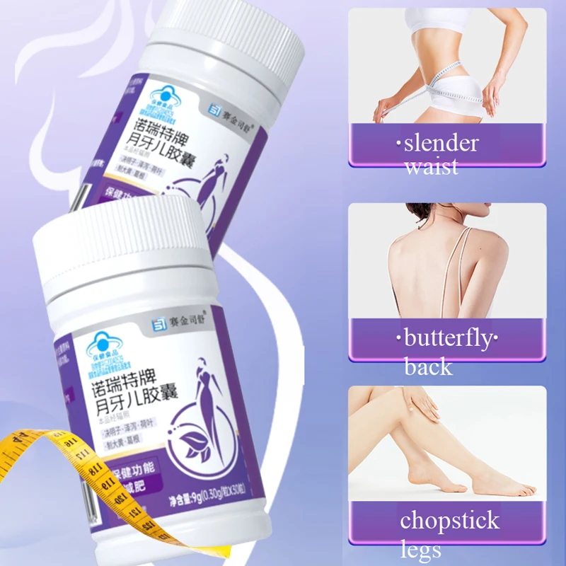 100% Herbal Natural Cassia Seed & Alisma Pills, Detox Slim, Metabolism Booster, Burn Fat, Vegan & NO SIDE EFFECT