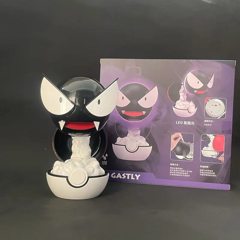 Gastly Ghost Anime Action Figure Humidifier Night Light Collectible Desktop Decoration Model Toy Children Figurine Gift