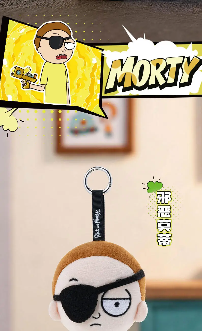 HUGKIS Rick And Morty Pickle Rick Plush Pendant Stuffed Cartoon Character Toy Bag Decoration Collectible Gift For Adult Fans