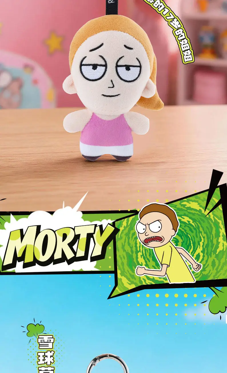 HUGKIS Rick And Morty Pickle Rick Plush Pendant Stuffed Cartoon Character Toy Bag Decoration Collectible Gift For Adult Fans