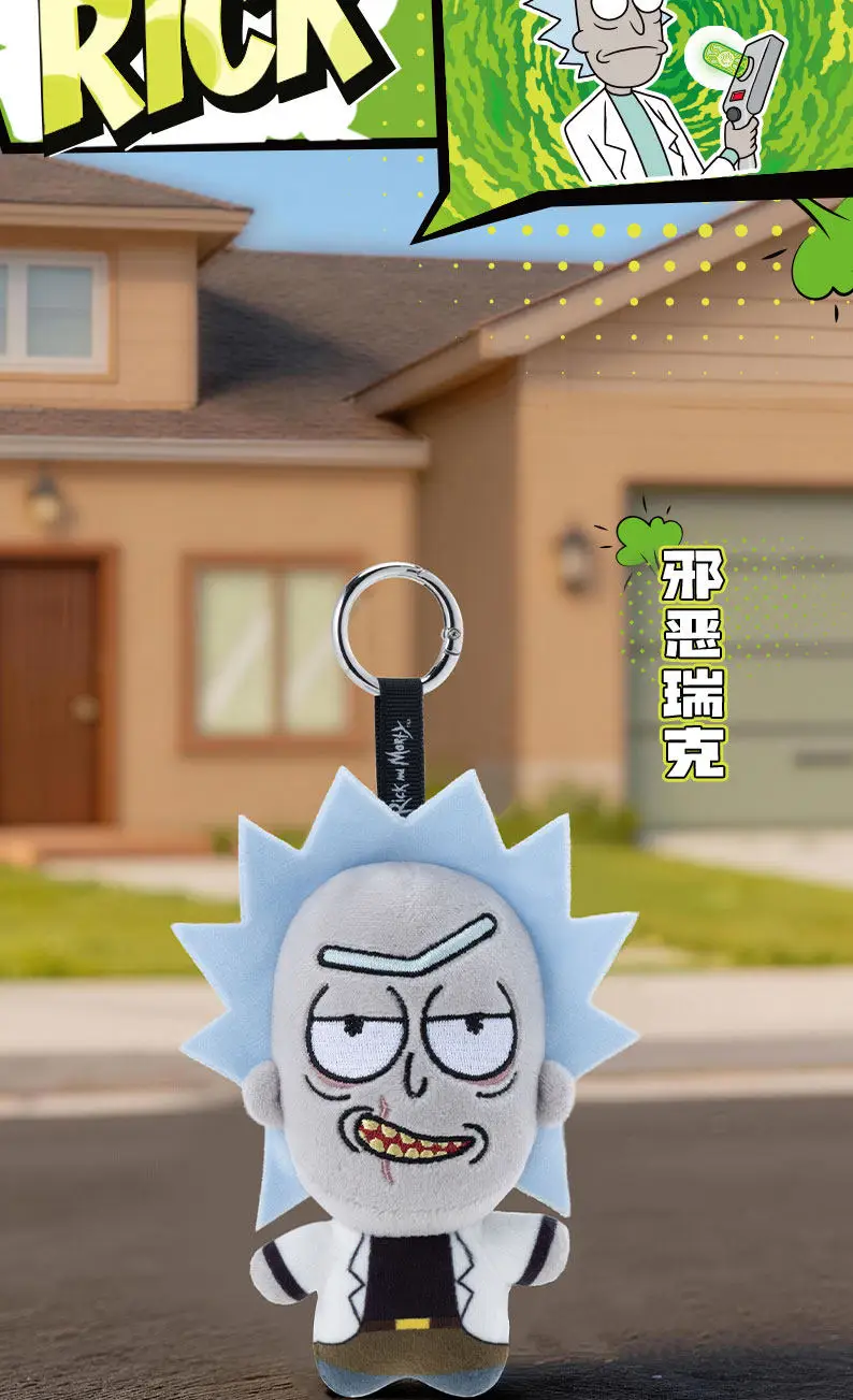 HUGKIS Rick And Morty Pickle Rick Plush Pendant Stuffed Cartoon Character Toy Bag Decoration Collectible Gift For Adult Fans